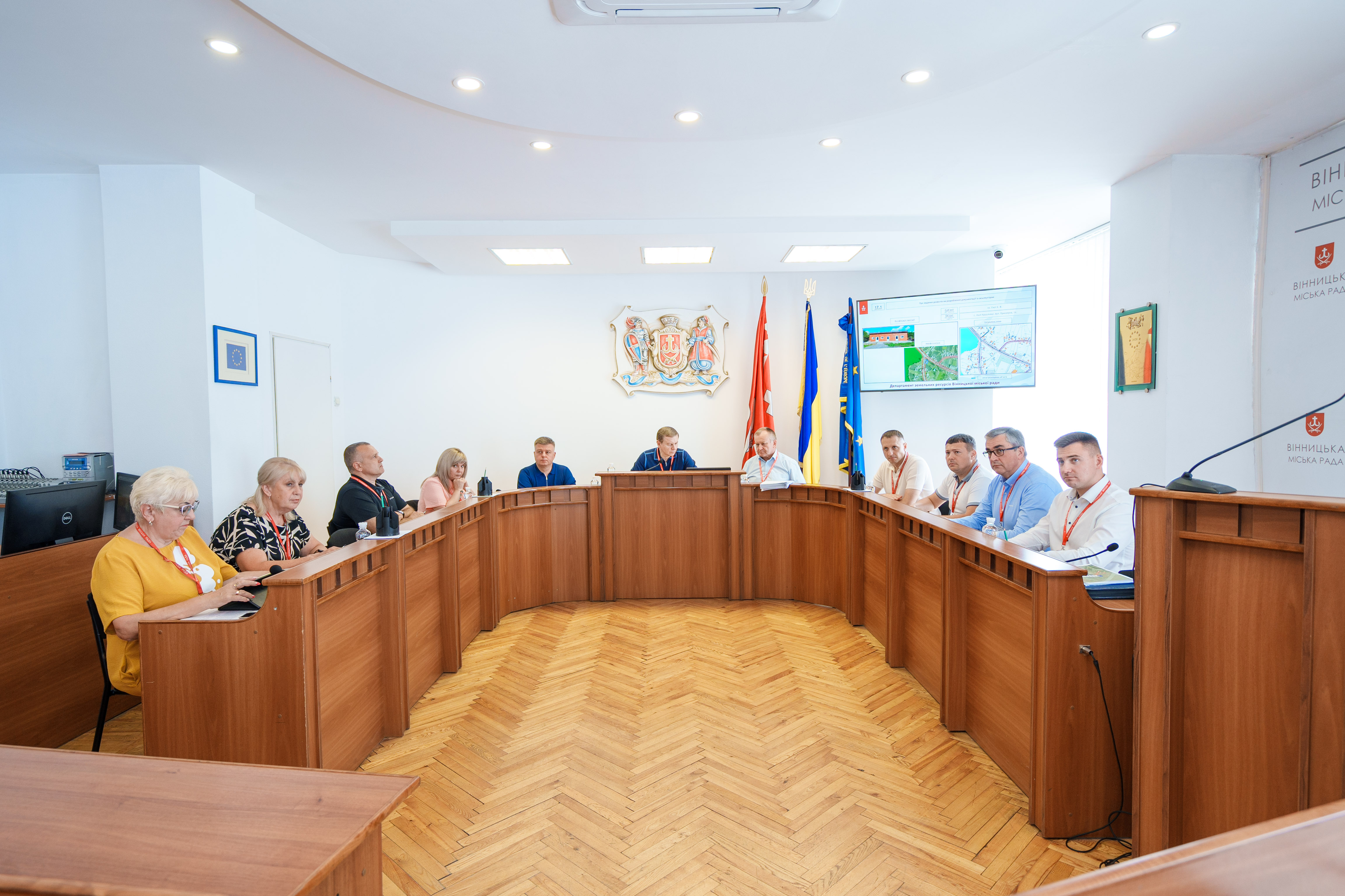 Засідання виконавчого комітету міської ради